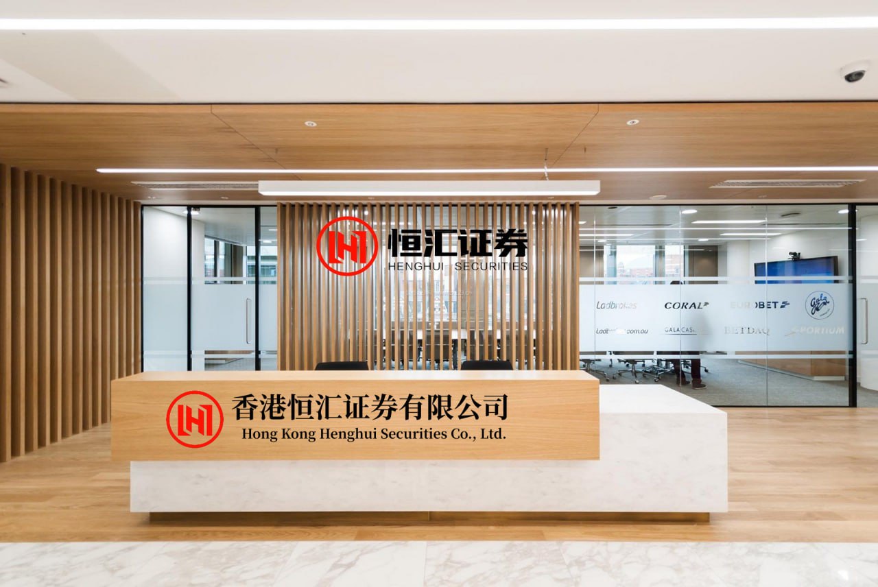 赤禹配资官网 罚款额提高到10倍！注册会计师法修改通过
